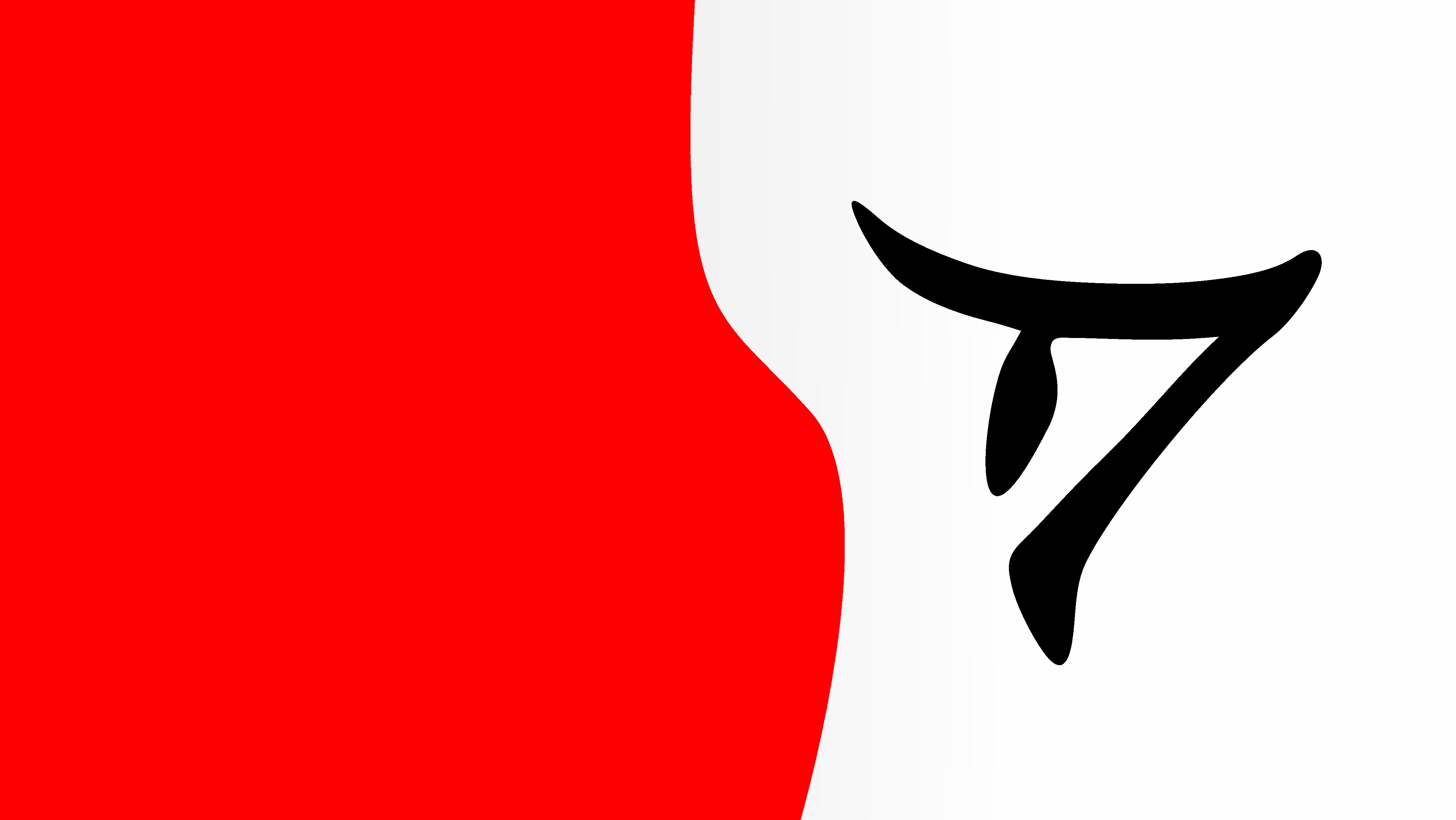人造道德 / Artificial Morality